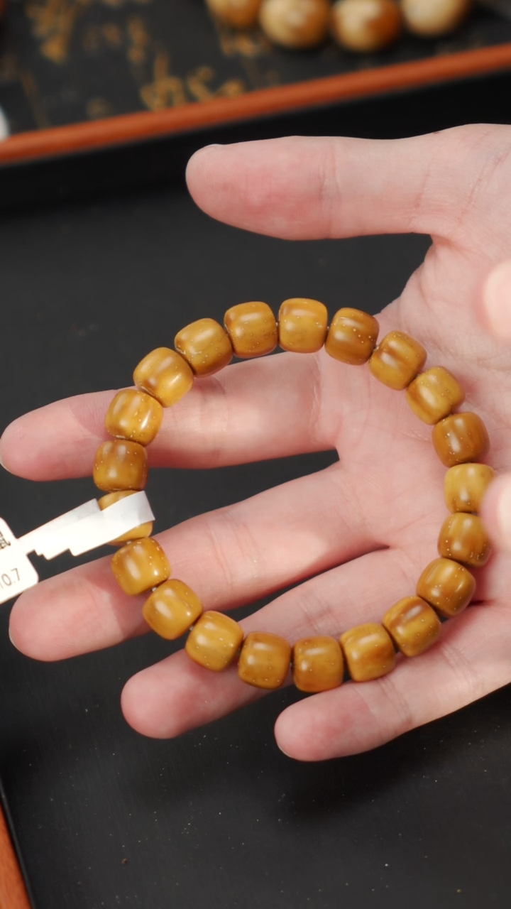 【闪购商品】紫金鼠手串紫金鼠实心10+ E03