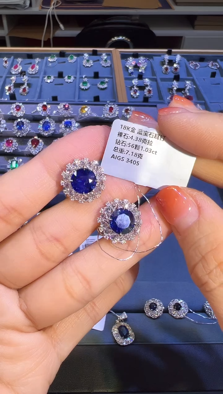 【闪购商品】蓝宝石耳钉18K金镶嵌耳钉