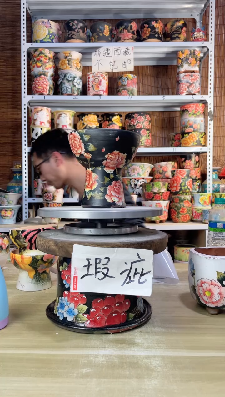 【闪购商品】摆件338陶花岛多肉陶瓷花盆罐——微瑕