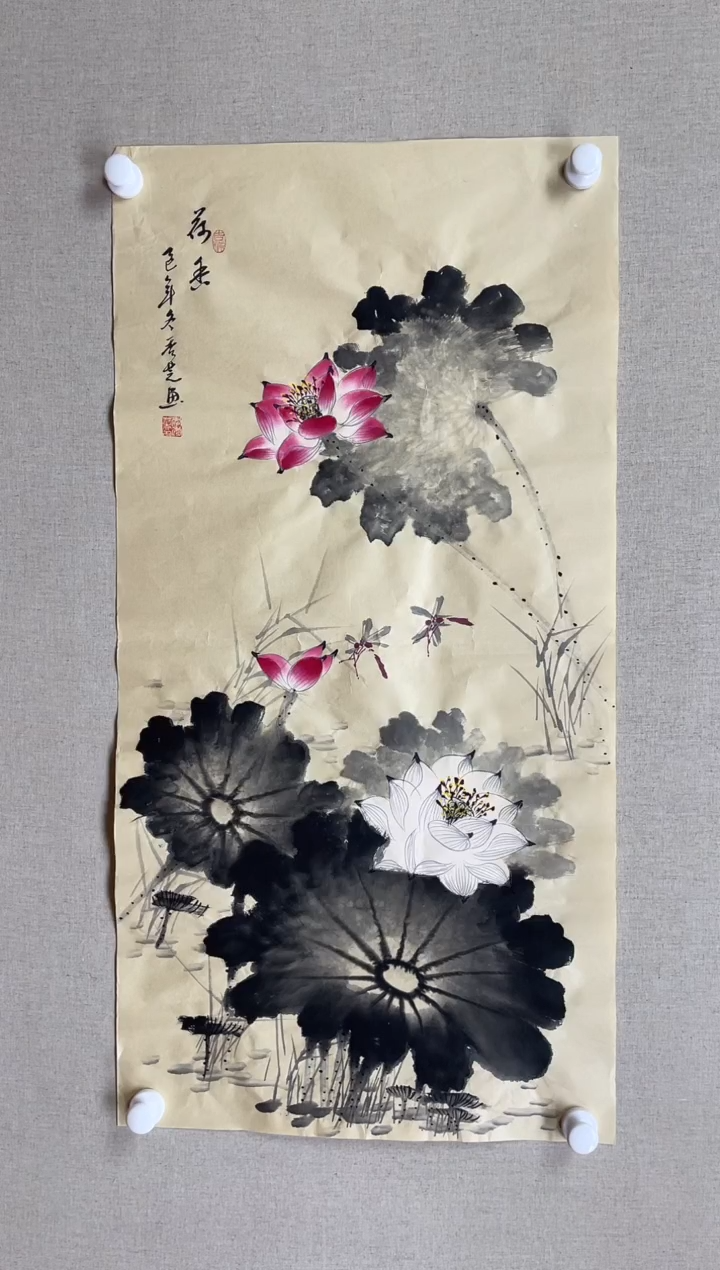 国画100*50 李秀芝李秀芝李秀芝李秀芝李秀芝