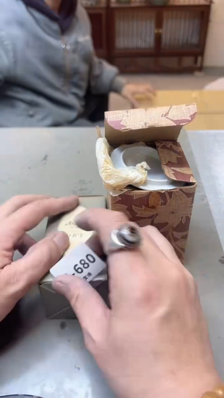【闪购商品】瓷片680  聚宝缘二号店