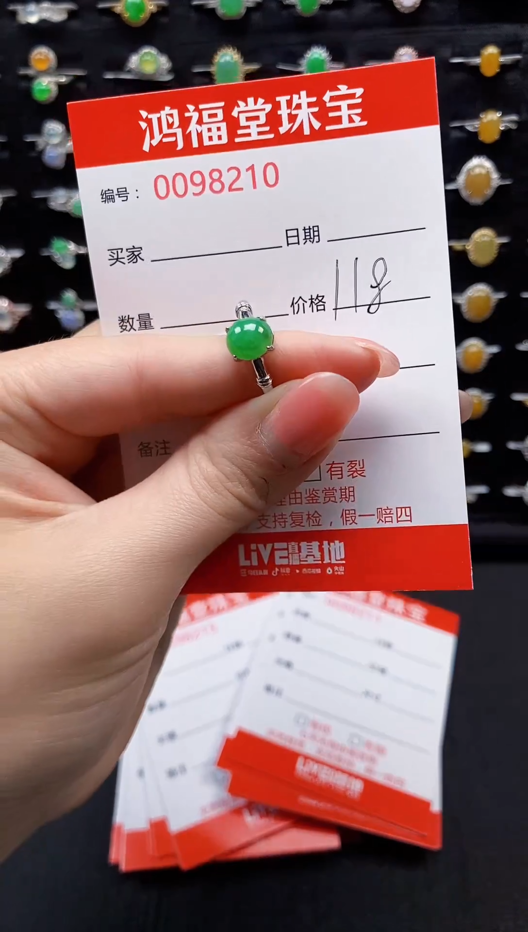 【闪购商品】翡翠戒指银S925镶嵌0000