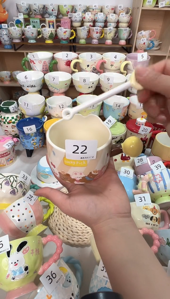 陶瓷无盖款22楠来北往工厂店