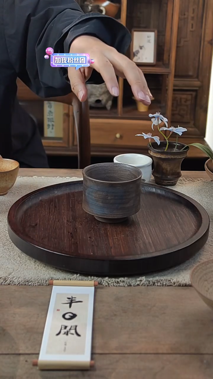 陶瓷【孤品62杯】GP000062