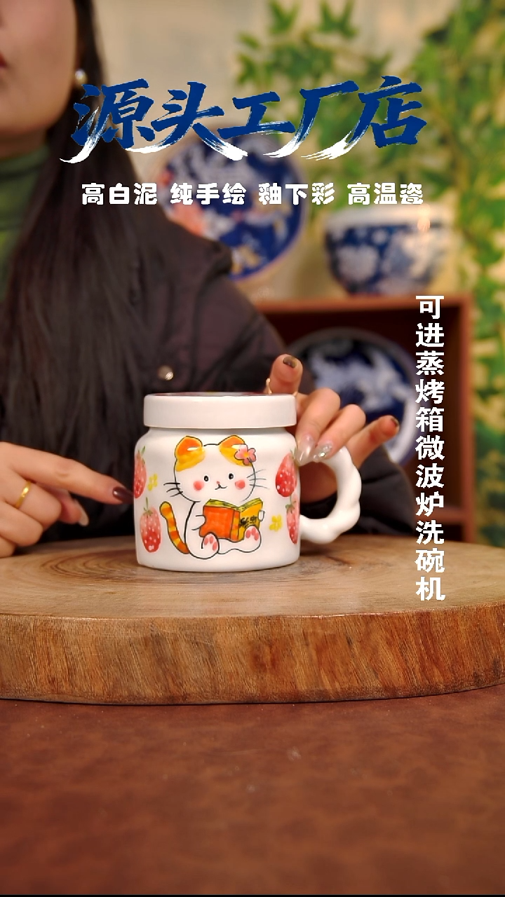 摆件白泥景德镇手工手绘陶瓷【食品级】289