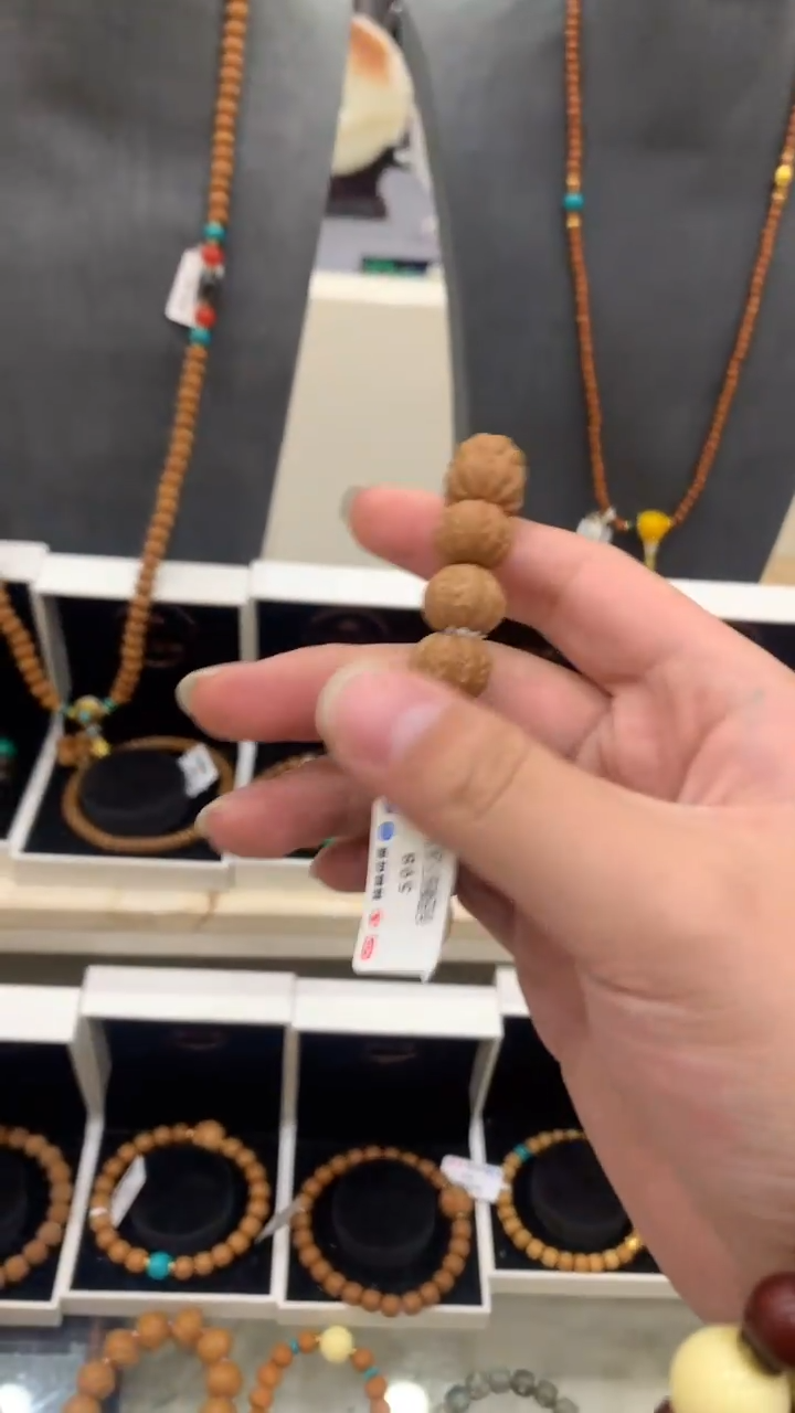 手串猴头核桃断*离猴头雕刻京八棱手串