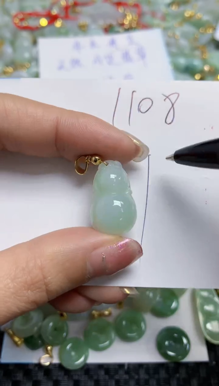 【闪购商品】翡翠颈饰合金天然A货翡翠