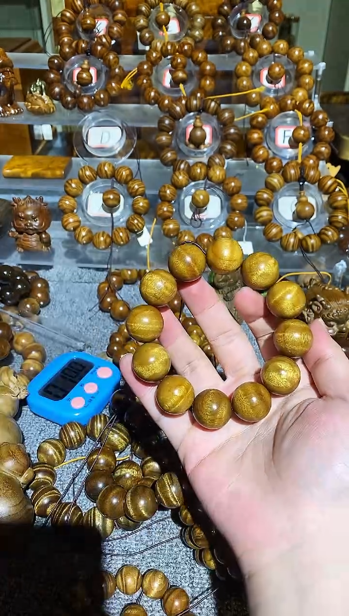 楠木（金丝楠）手串/手链小叶桢楠水波纹2.0手串