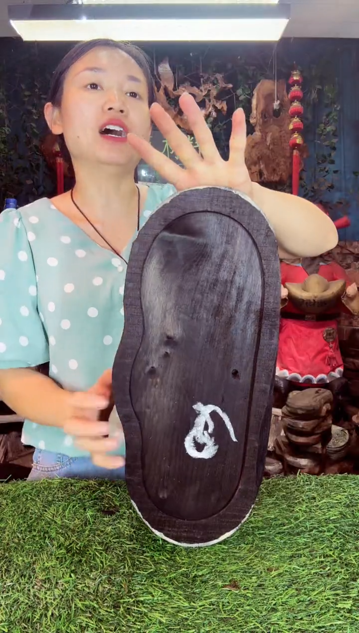 金丝楠小叶祯楠15