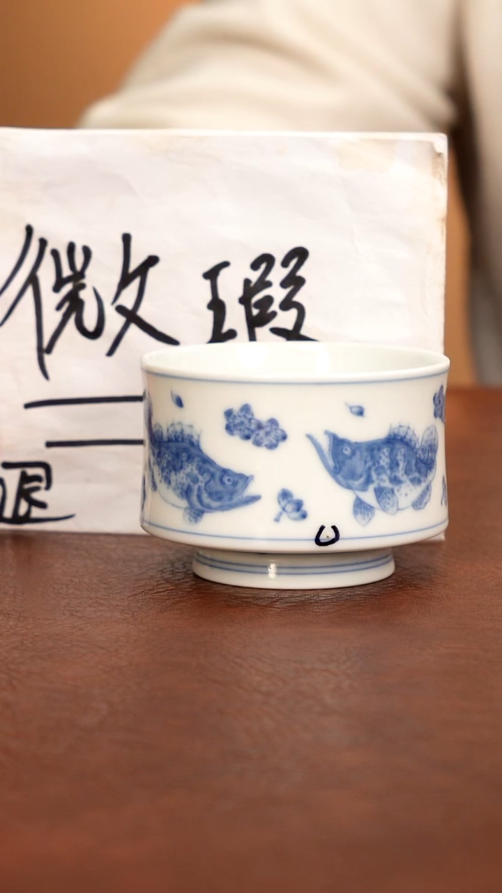 五里雾品牌微瑕福利