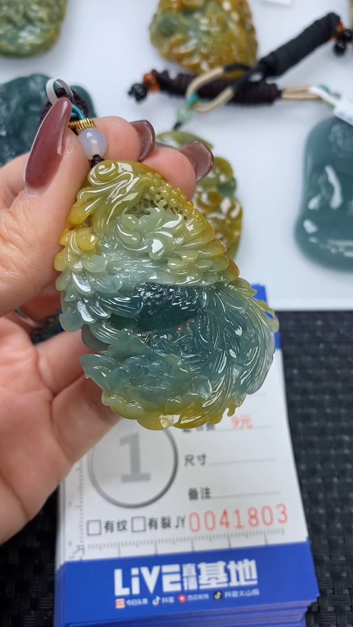 【闪购商品】翡翠颈饰未镶嵌1111111111111111