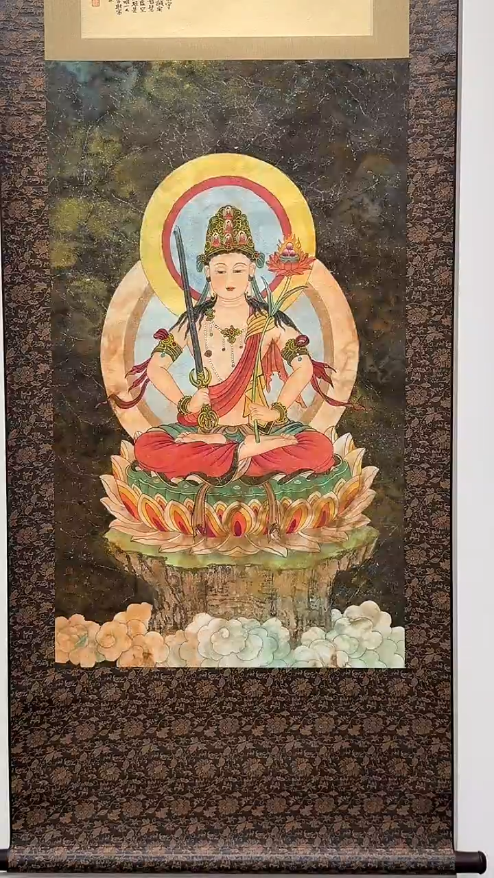 纸本1炳山艺术--胡东东老师作品 
