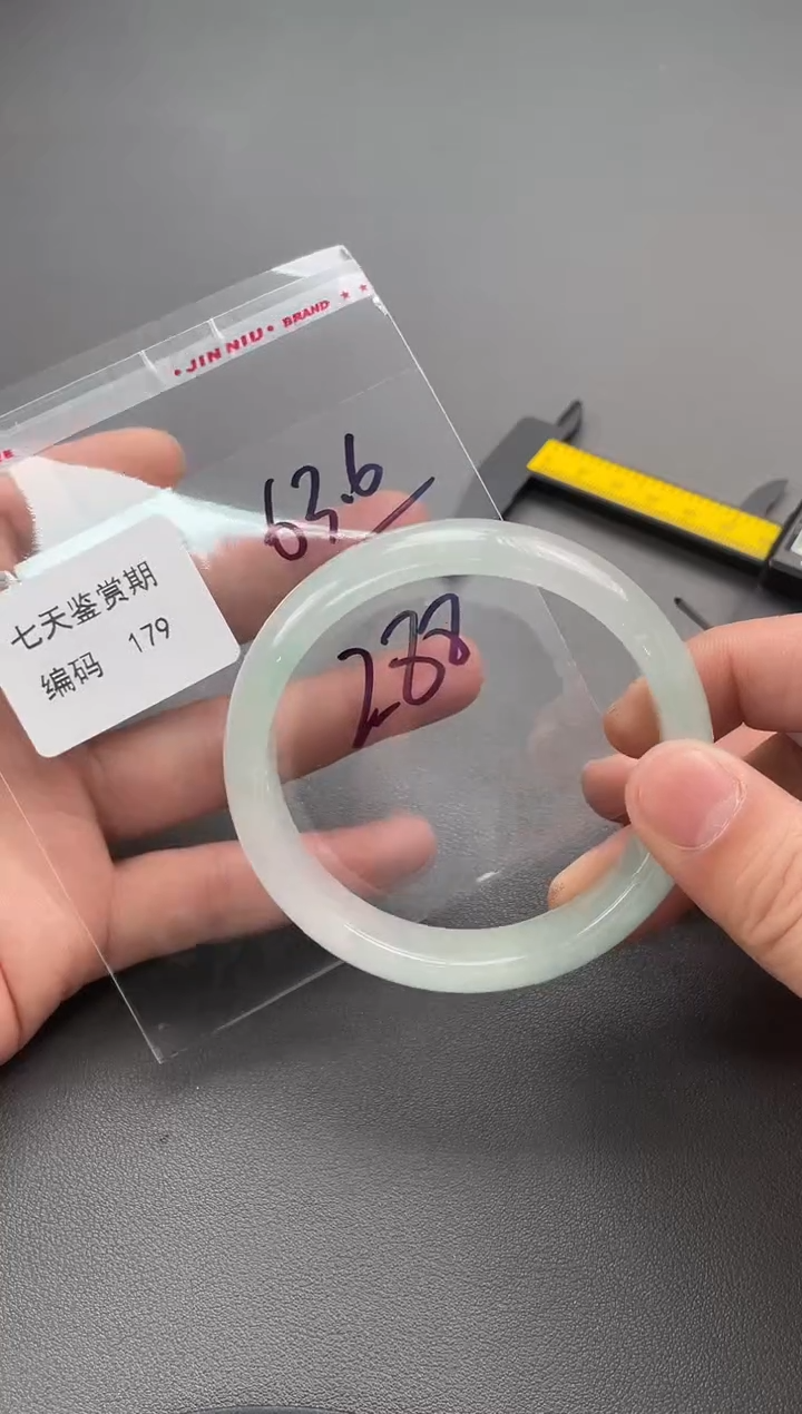 闪购链接以实际为准