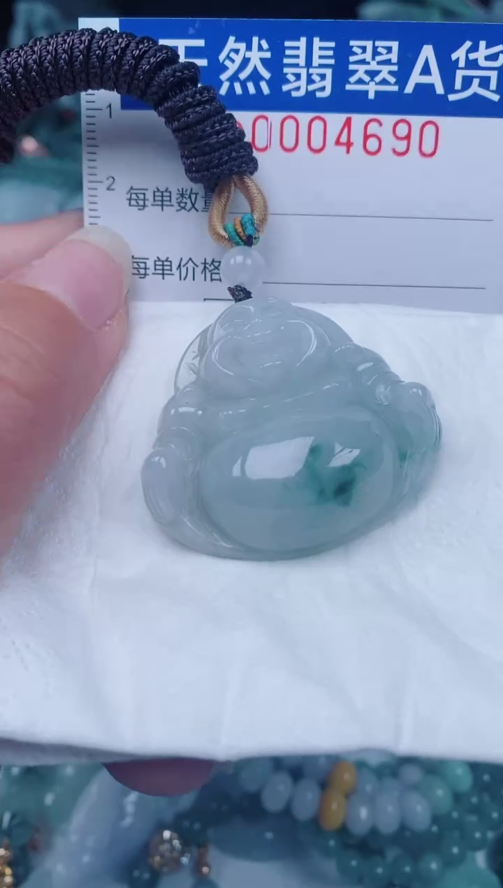 颈饰未镶嵌翡翠00004690