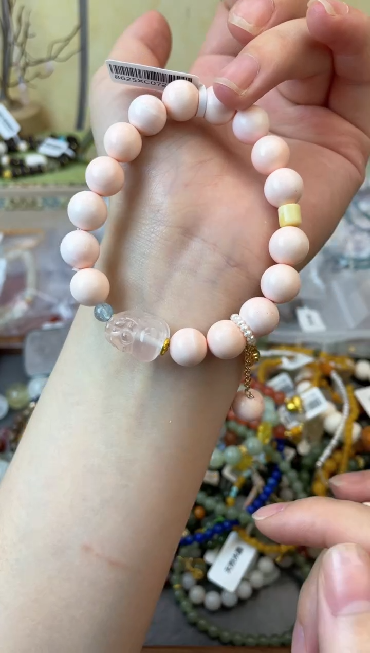 手串贝壳未镶嵌192