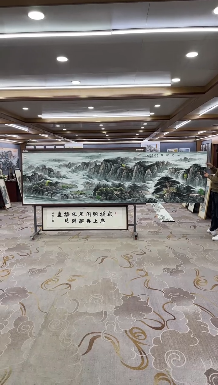 【闪购商品】绘画DC-邵明义-小丈二-山水国画