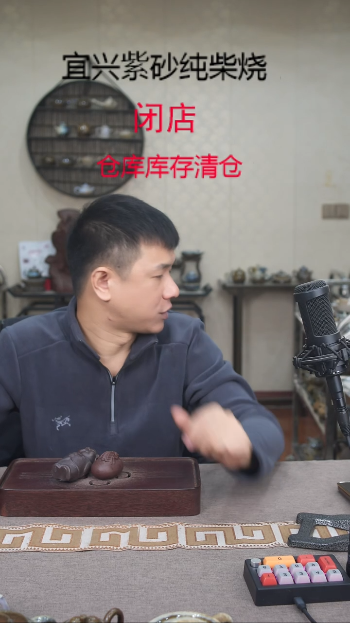 茶壶紫砂宜兴紫砂柴烧