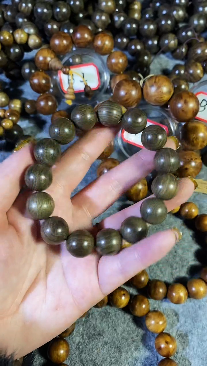 【闪购商品】金丝楠木雕【楠帝】小叶桢楠阴沉绿1.5