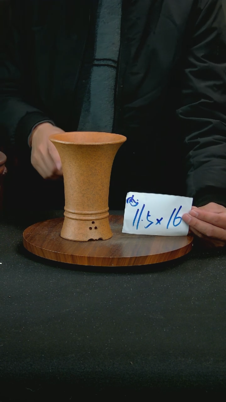 【闪购商品】紫砂O18