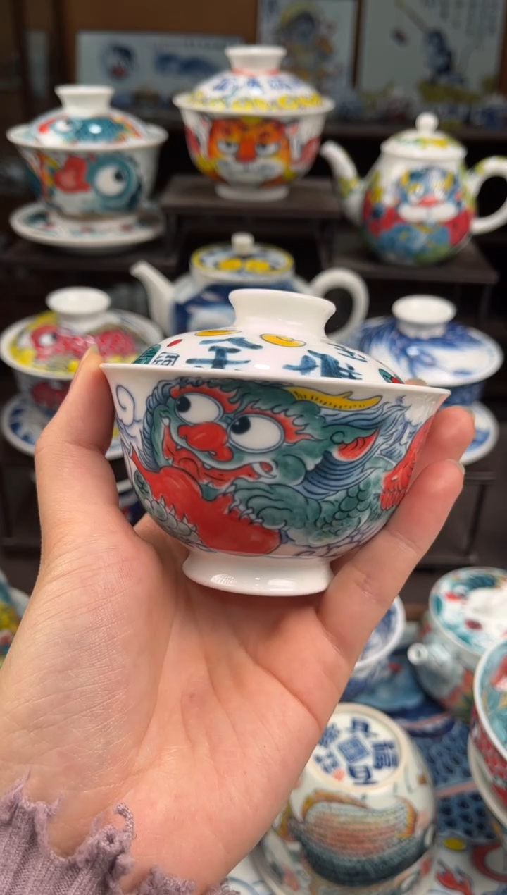 拙明院（微瑕价格）盖碗
