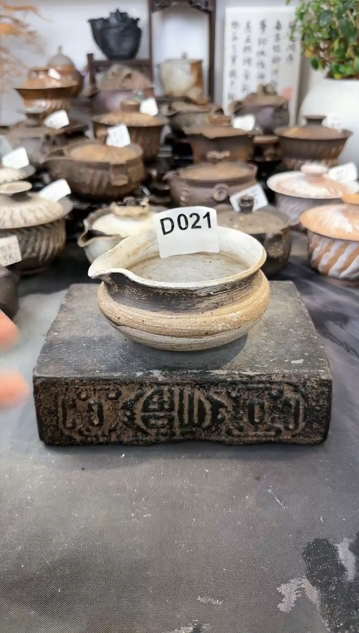 【闪购商品】壶021墨山阁茶器纯手工制作