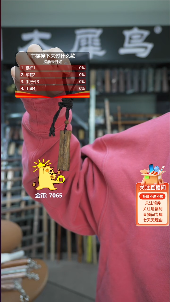 沉香吊坠手作木制雕刻品