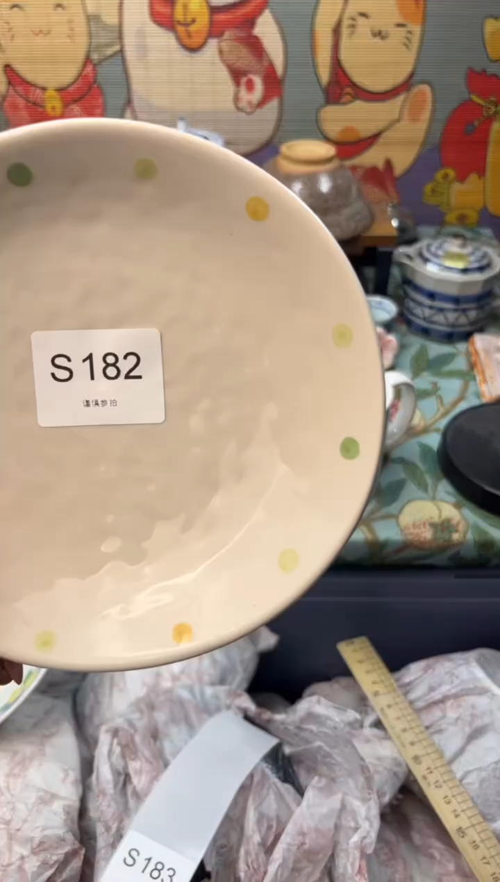 瓷片M****f      S182