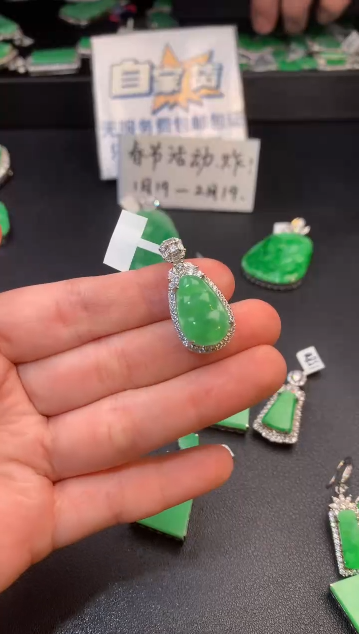 【闪购商品】翡翠颈饰银S925镶嵌翡翠