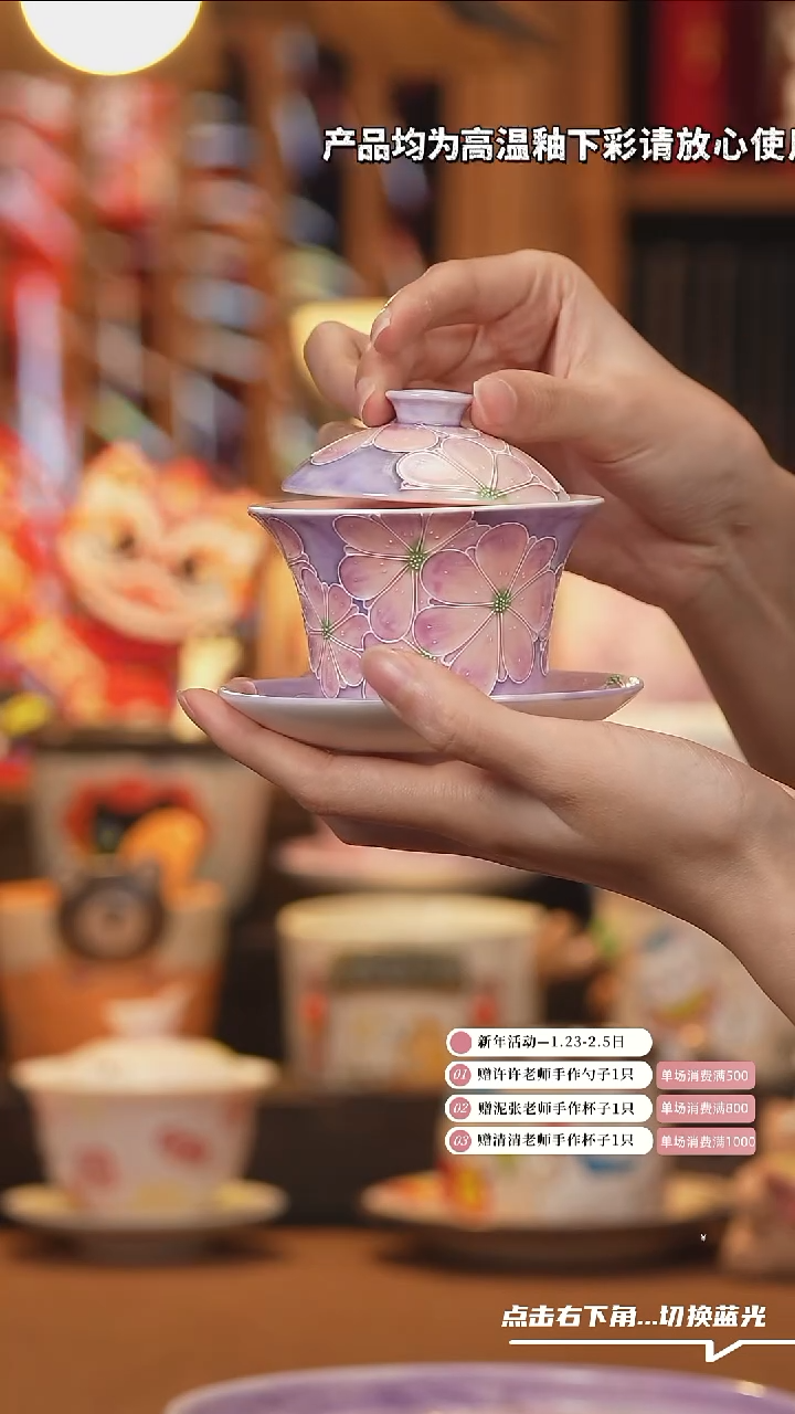 【闪购商品】摆件F079手工创意陶瓷杯子