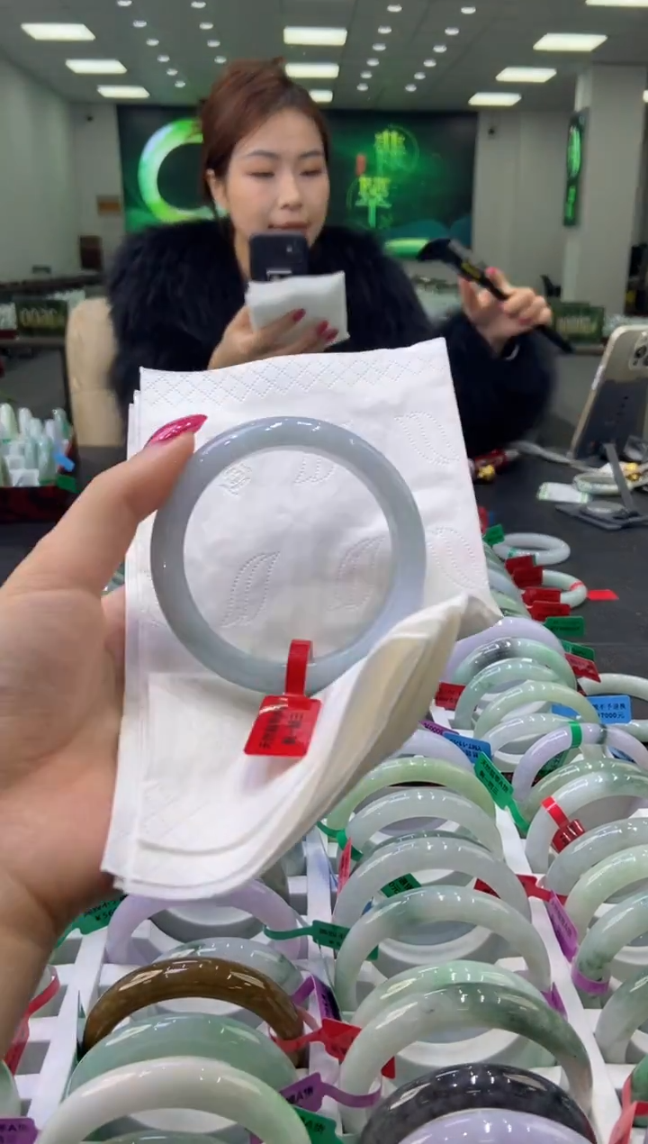 未镶嵌手镯翡翠0058860