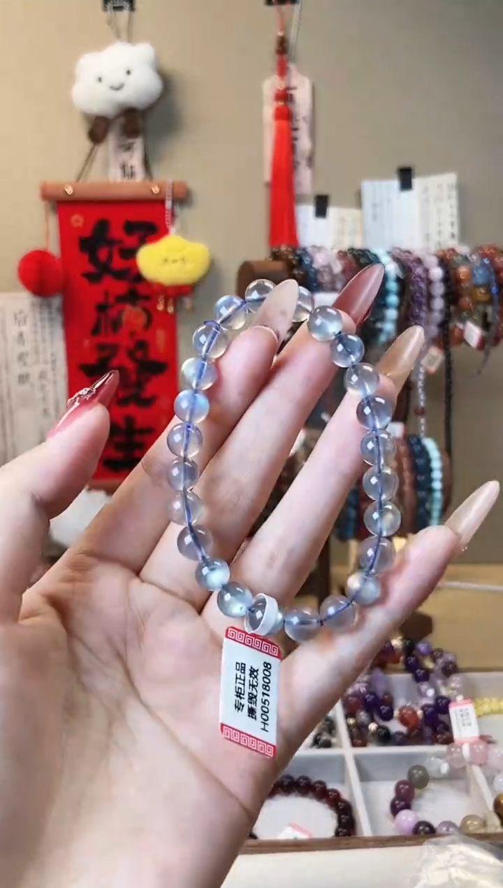 【闪购商品】拉长石手链未镶嵌灰月光8m