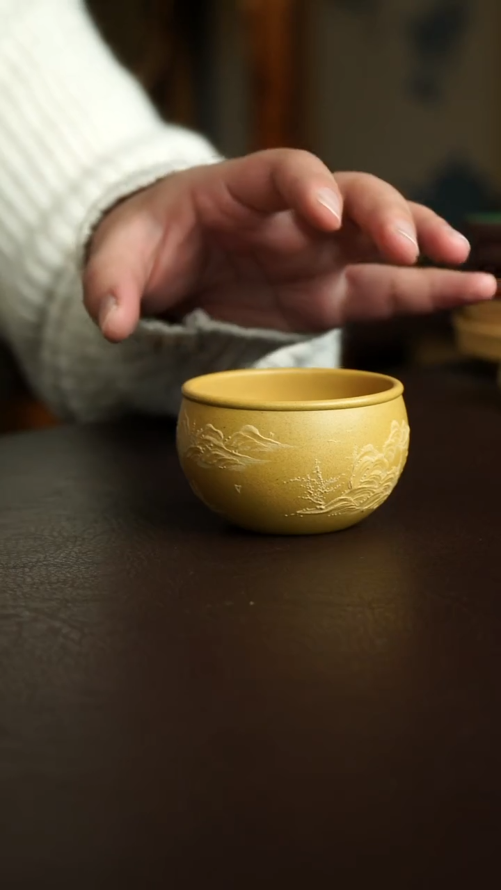 茶杯紫砂29号 黄金段山水杯 宜兴紫砂原矿作品