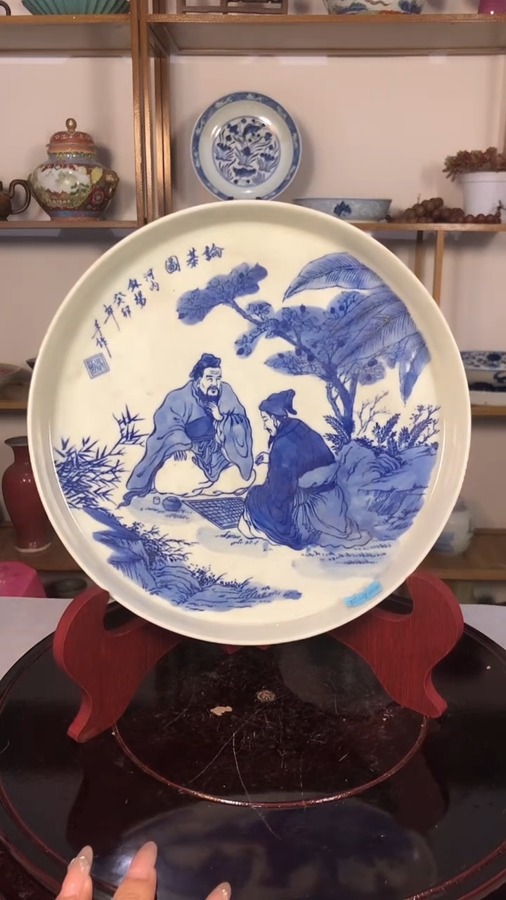 发货方gh森**象661212