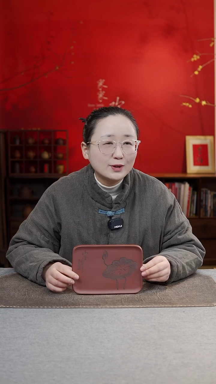 【闪购商品】紫砂茶宠紫砂干泡台