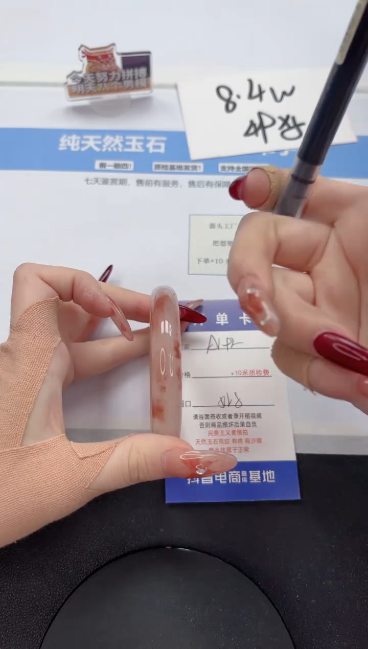 【闪购商品】石英质玉手镯未镶嵌A192-54.8