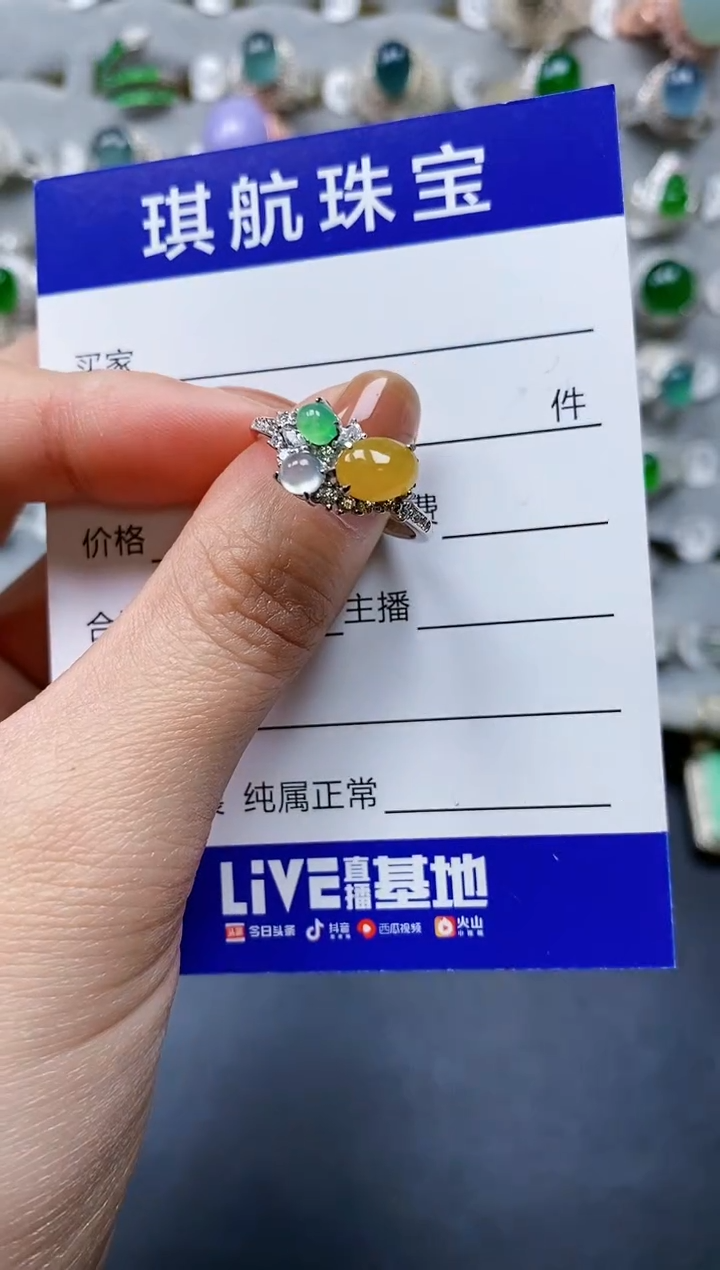 【闪购商品】翡翠戒指银S925镶嵌0098