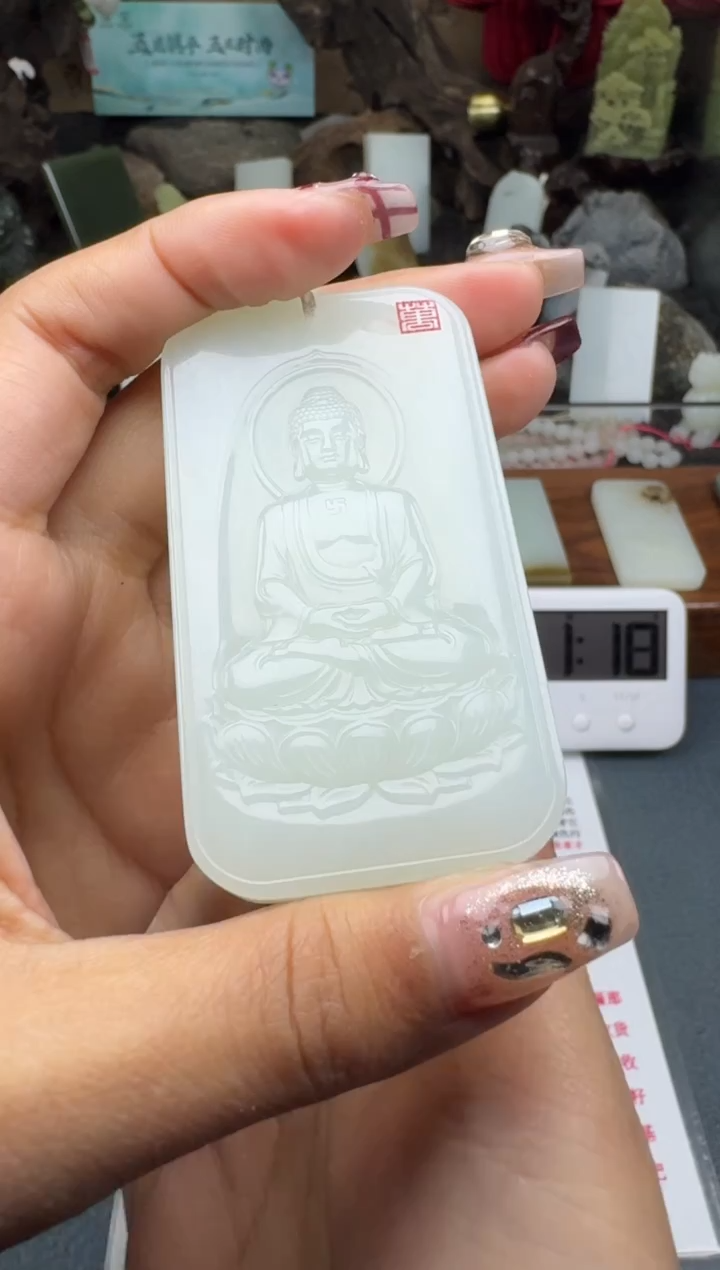 【闪购商品】和田玉颈饰未镶嵌菲菲