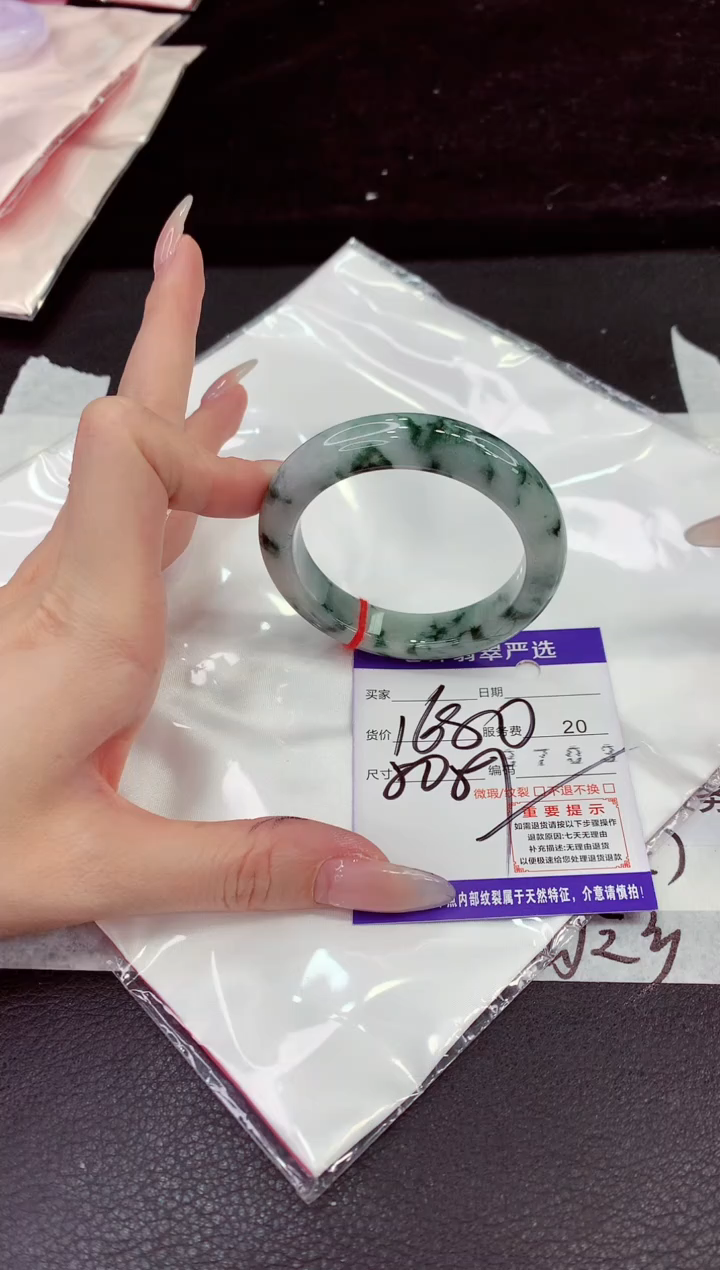 未镶嵌手镯翡翠1111111111