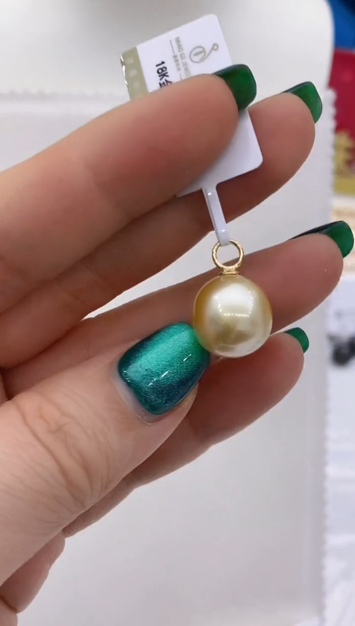 【闪购商品】海水珍珠吊坠18K金镶嵌56