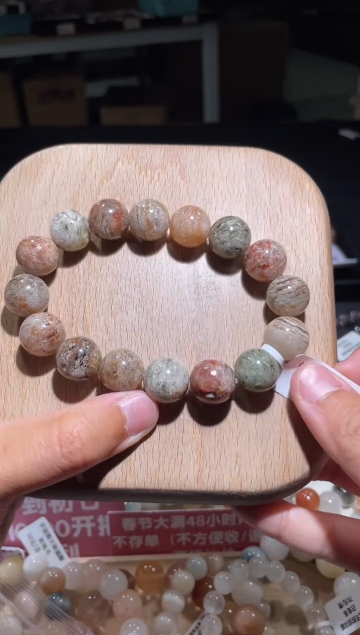 【闪购商品】水晶手链未镶嵌237号多样性发货一B 14+