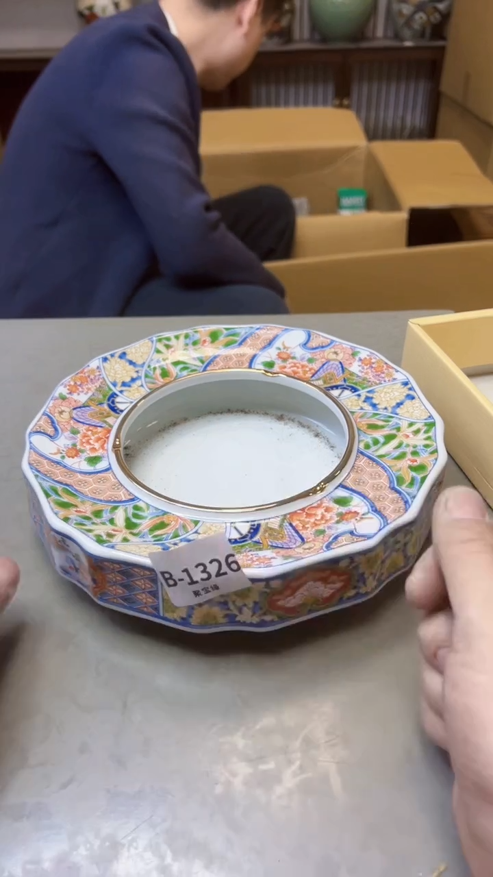 【闪购商品】瓷片1326聚宝缘精选二号店