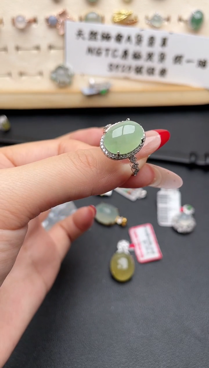 【闪购商品】翡翠戒指银S925镶嵌一物一证一礼盒