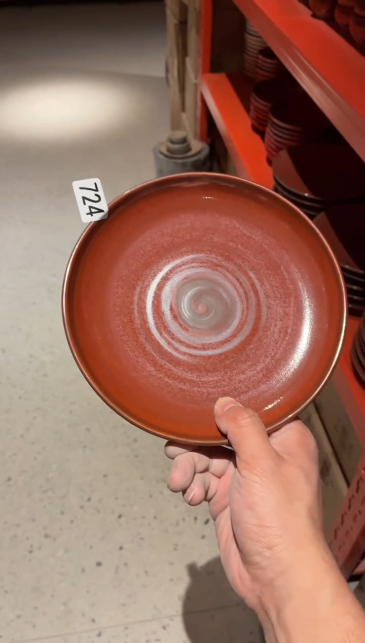 瓷片神**鱼724手刷红立边盘1个