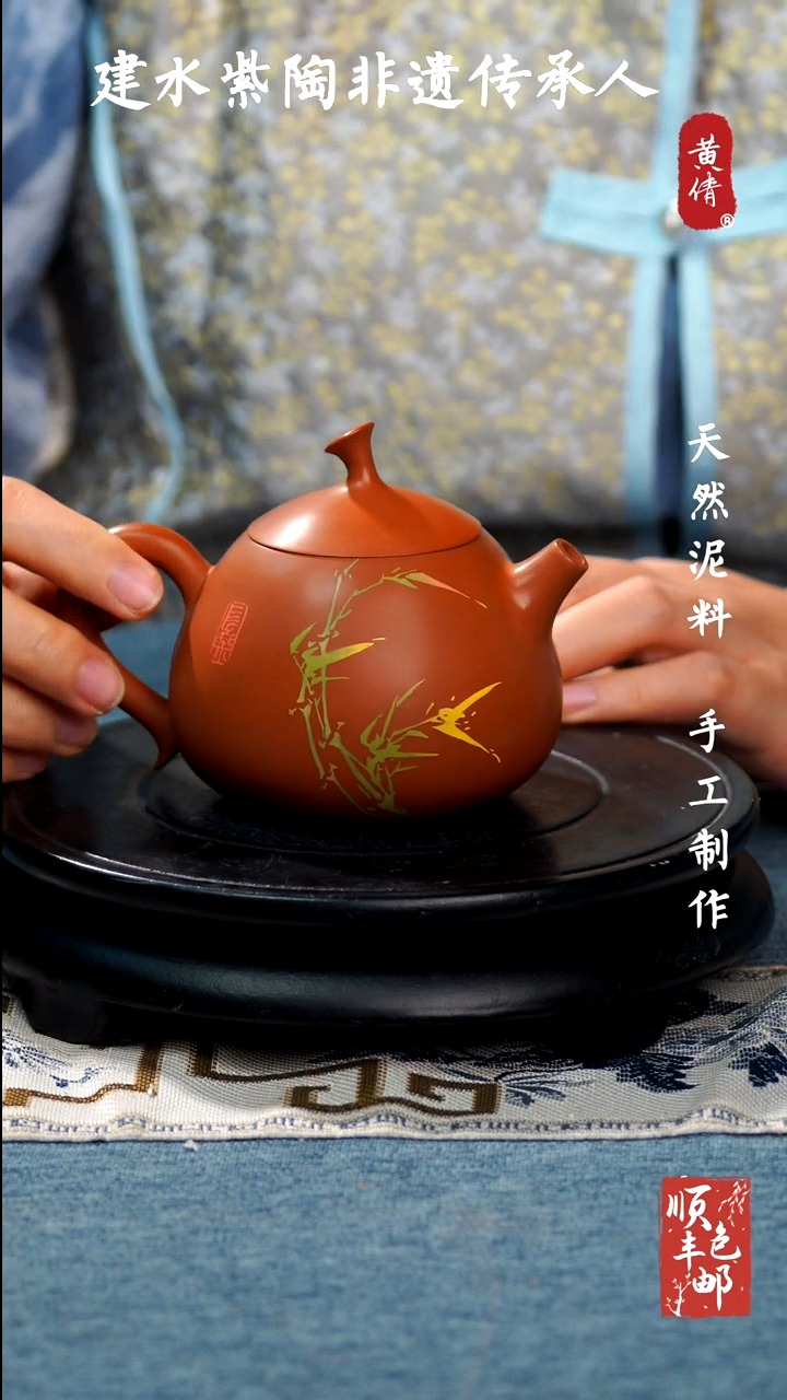 【闪购商品】壶云南建水紫陶壶284