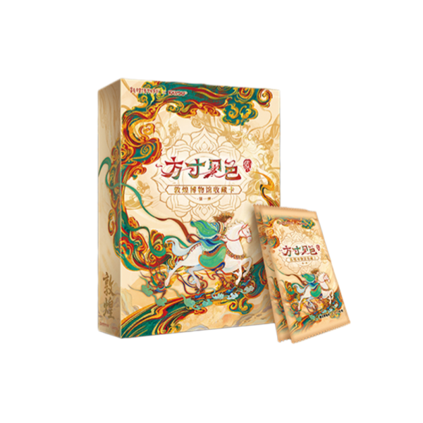 卡游《敦煌博物馆》方寸见色-马系列正版收藏卡盲盒（白也代拆）