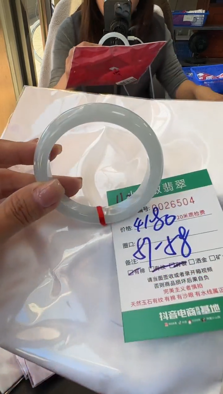 未镶嵌手镯翡翠A货手镯