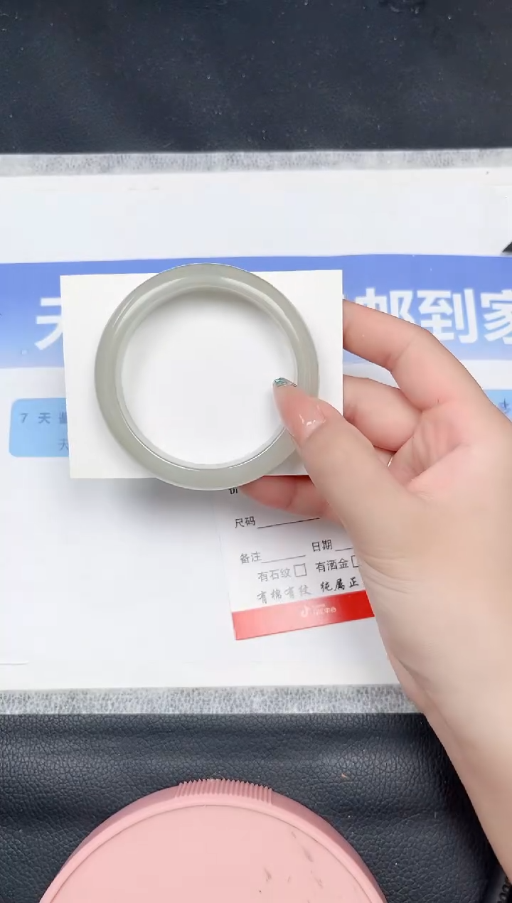未镶嵌手镯石英质玉4-55