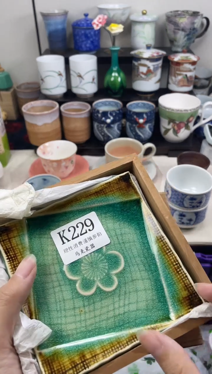 瓷片是****～                K229