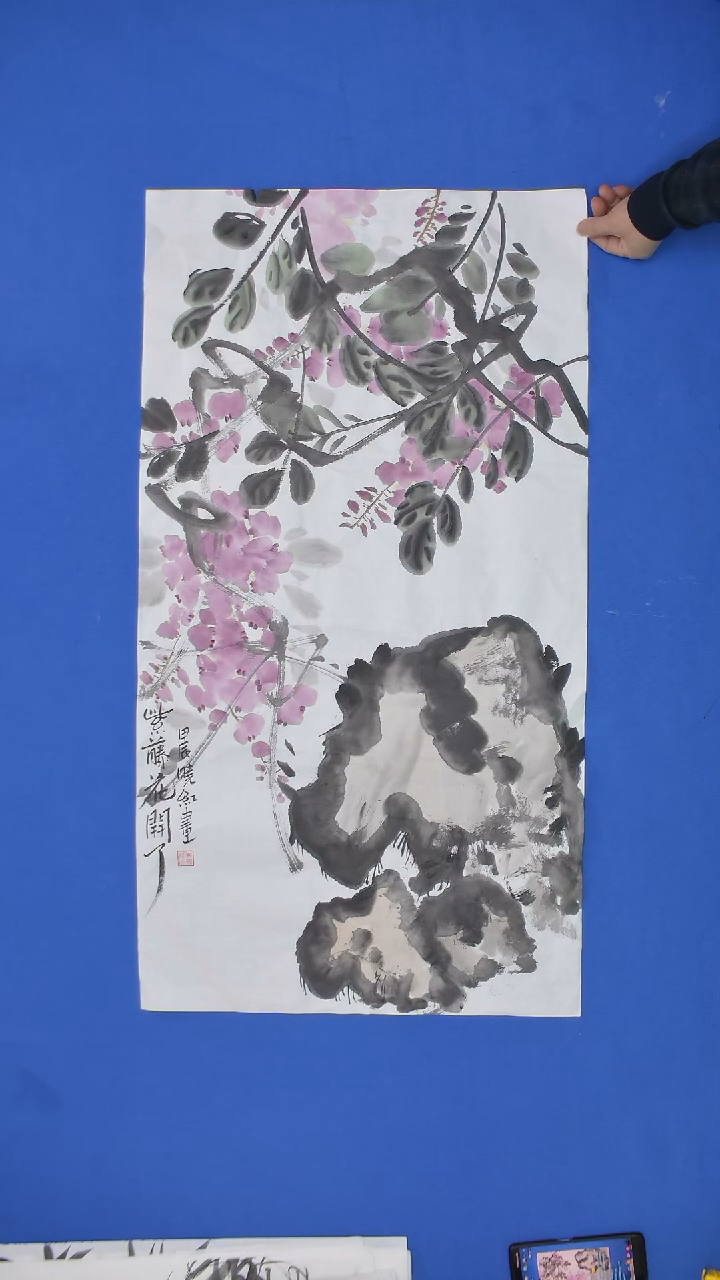 【闪购商品】国画国画李晓红老师国画紫藤