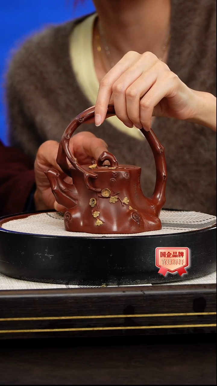 茶壶紫砂朱持平 